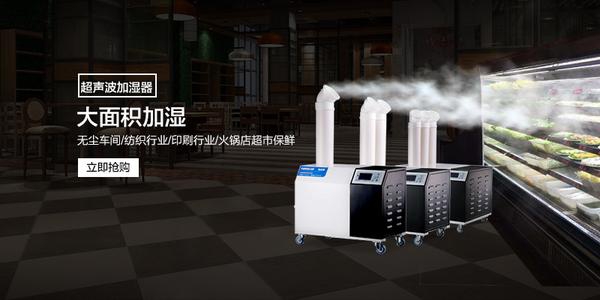 潮濕過(guò)敏怎么辦?