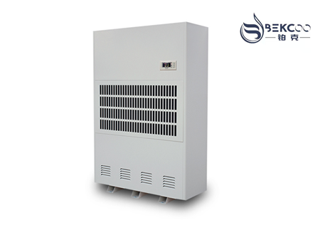 降溫除濕機(圖1) 降溫除濕機