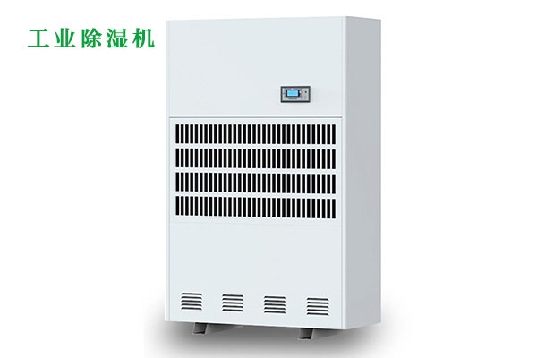 太陽能光伏行業(yè)受潮，電池組件衰變?cè)庠嵅?></div>
								<div   id=
