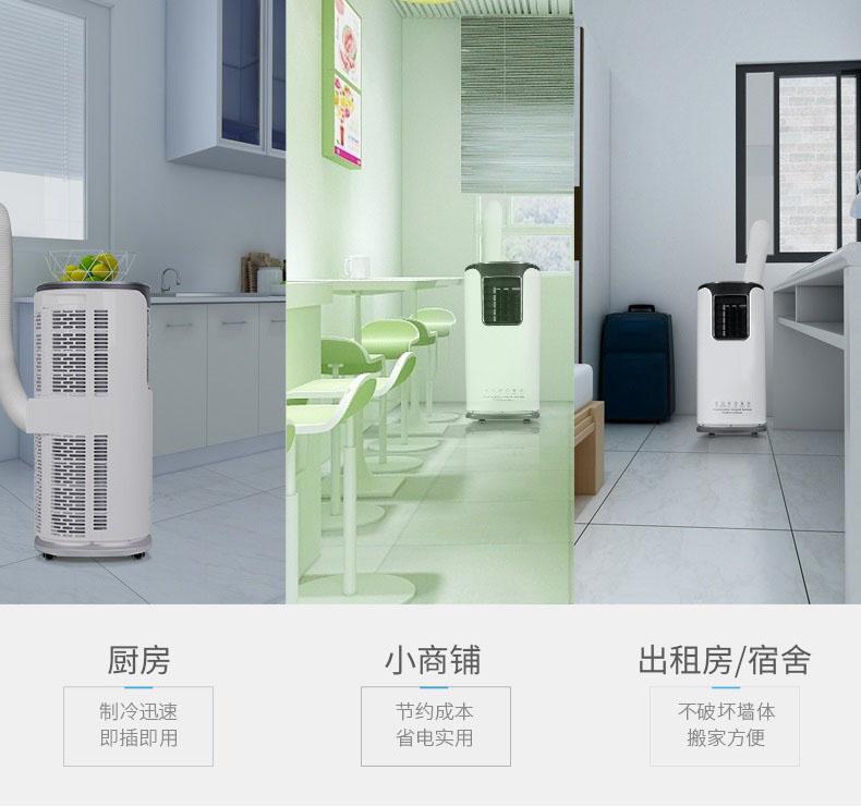 何時修理或更換你的除濕機？