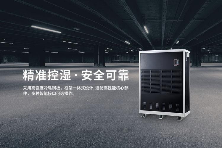 溫暖潮濕，最易“犯困”