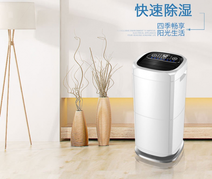 工業(yè)除濕機(jī)有哪些類(lèi)型