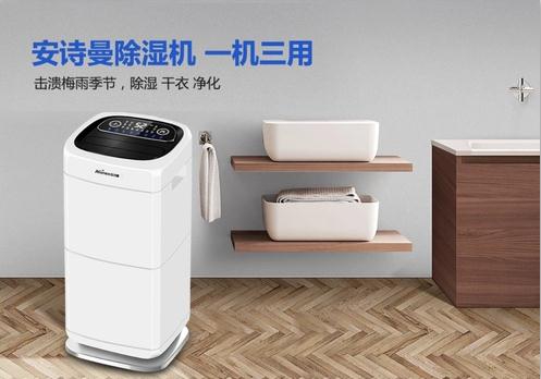 氣霧培用噴霧加濕機(jī),氣霧栽培用噴霧加濕裝置