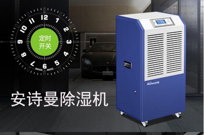 新華社社評(píng):高舉偉大旗幟 實(shí)現(xiàn)偉大夢(mèng)想——黨的十九大獻(xiàn)詞