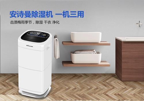 為什么說新能源電池的發展離不開轉輪除濕機呢？