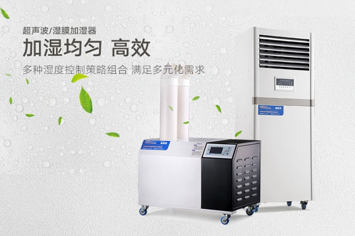 別讓潮濕破壞你的心情 除濕機一定要用上!