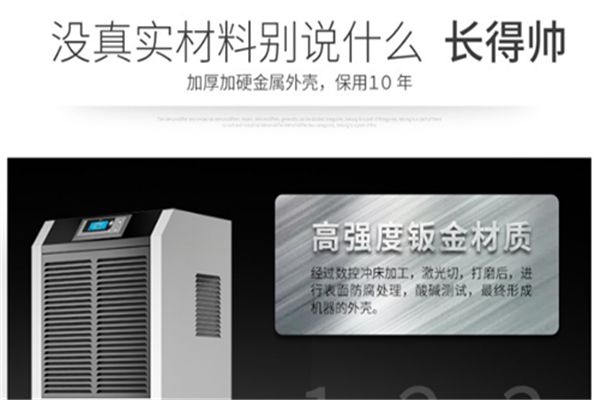 厲害了,我的國(guó)--我為祖國(guó)自豪驕傲打CALL!