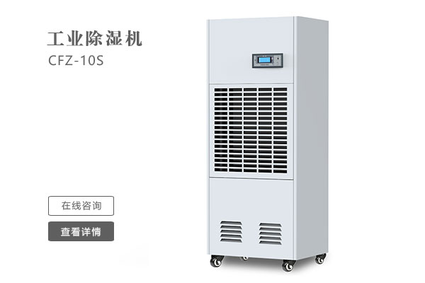 除濕機需要定期清潔嗎？