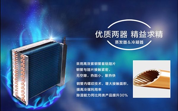 開(kāi)學(xué)在即，噴霧消毒機(jī)助力學(xué)校防疫