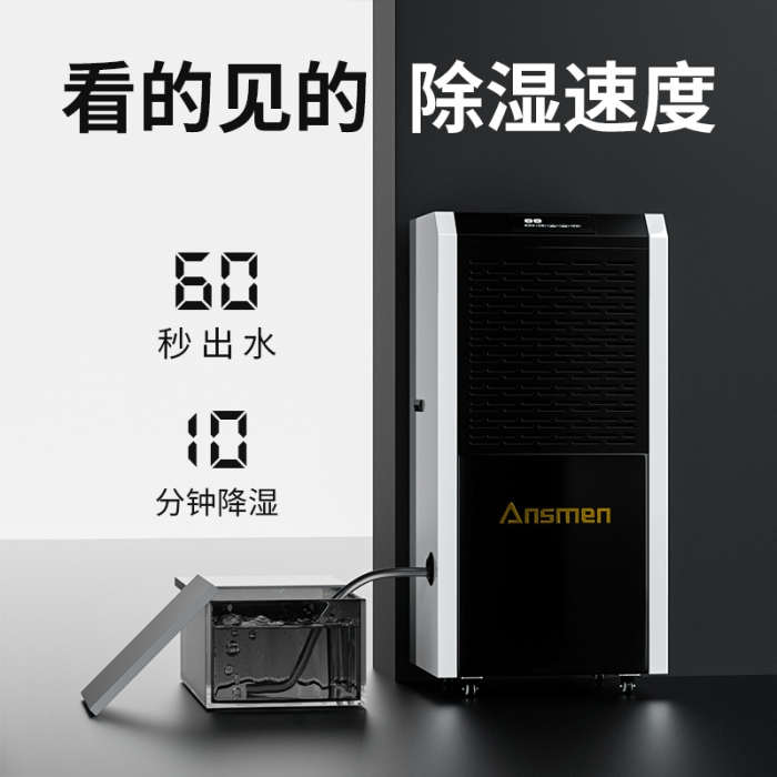 感到身體被掏空:可能是梅雨季的鍋