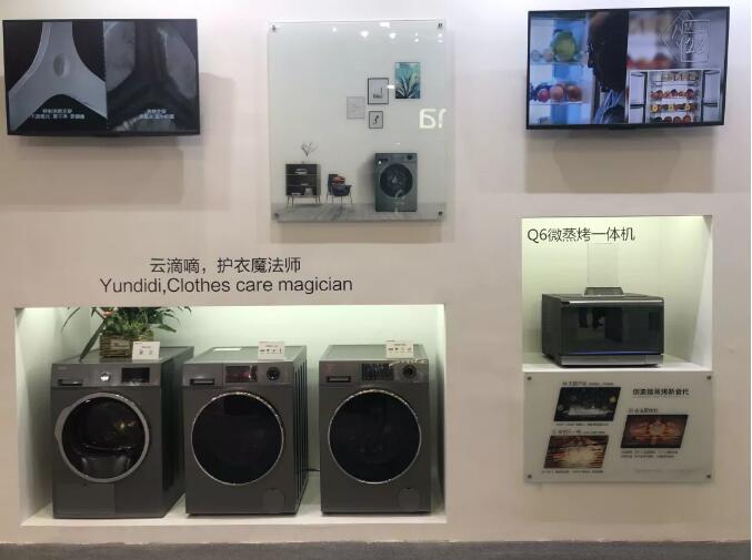 服務(wù)不是附屬品,家電服務(wù)關(guān)注度上升_重復(fù)