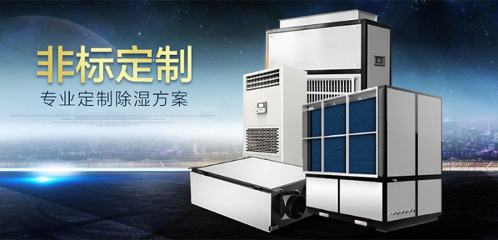 冬季被子潮濕,仿佛身處冰窖